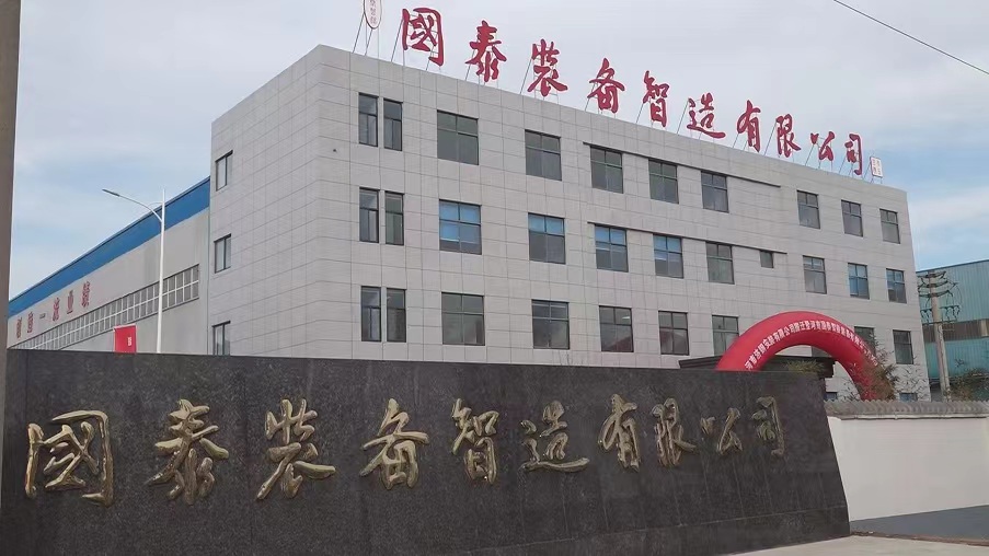微信圖片_20220825185815.jpg